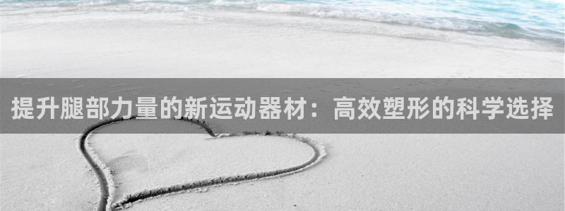 fb体育五金厂