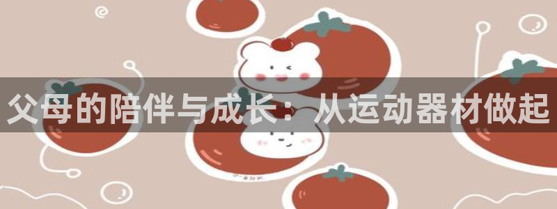 fb体育招商电话地址是多少